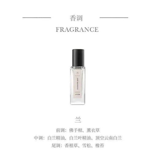 微生物 一朝沐杏雨 一生念師恩