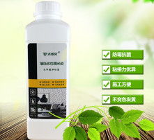 高清圖片
