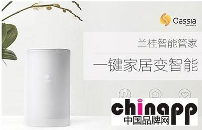 Cassia HUB京東眾籌受熱捧 用戶為人性科技買單